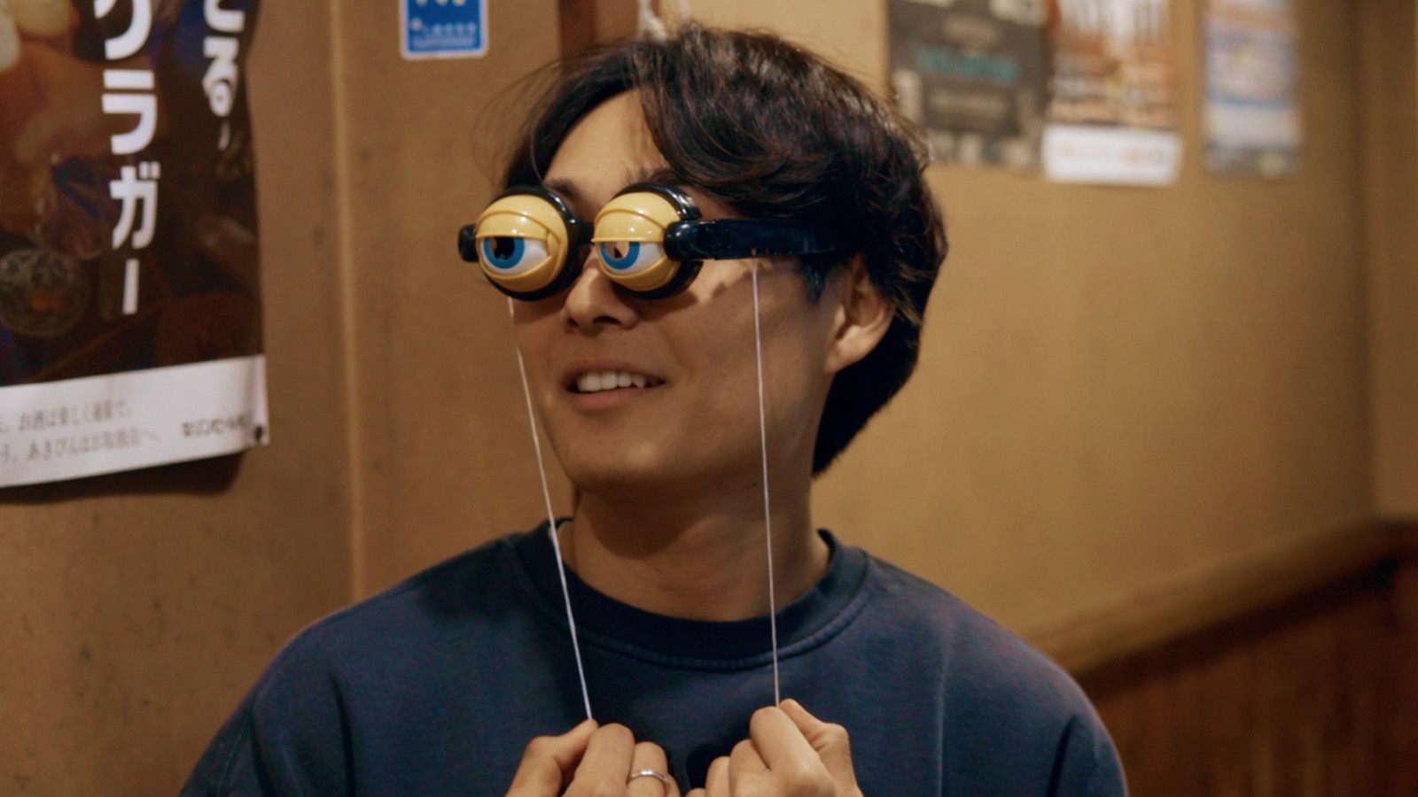 Still from 100 Hours in Japan